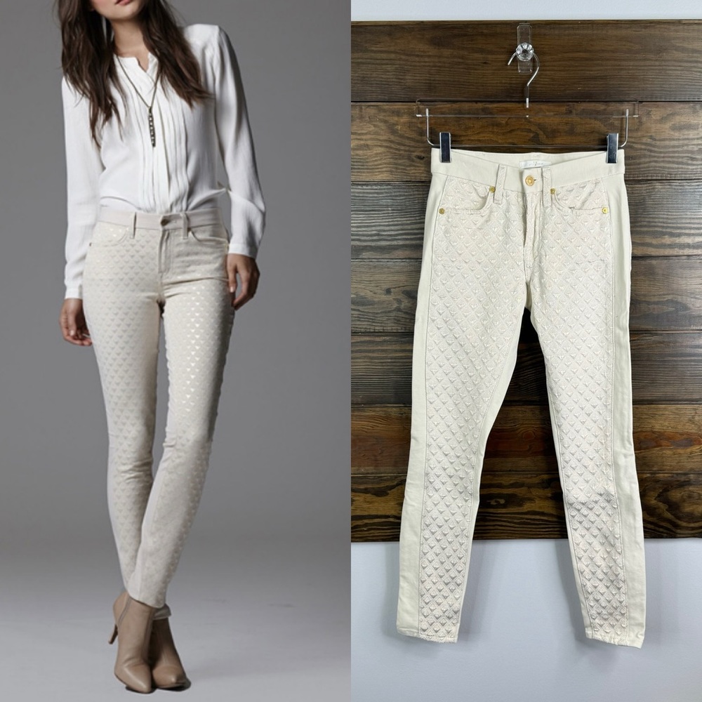 7 For All Mankind the pieced double knit skinny jeans - Picture 1 of 5